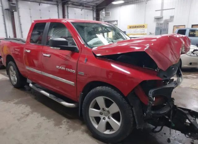 ram  2011 1d7rv1gt1bs574697