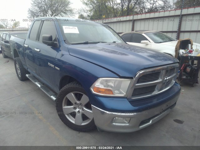 dodge ram 1500 2010 1d7rv1gt2as110638