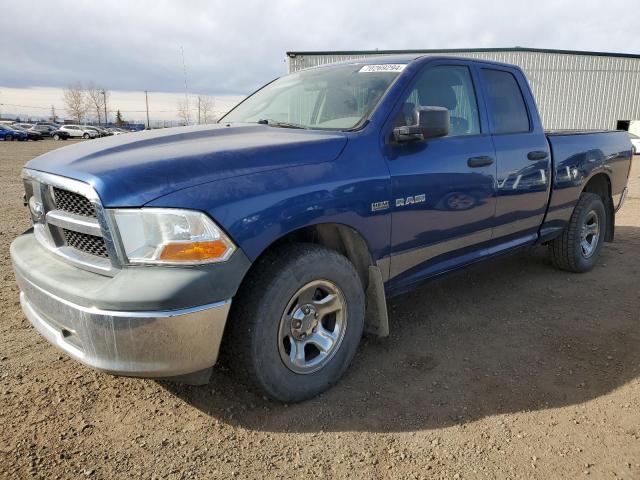 dodge ram 1500 2010 1d7rv1gt3as157306