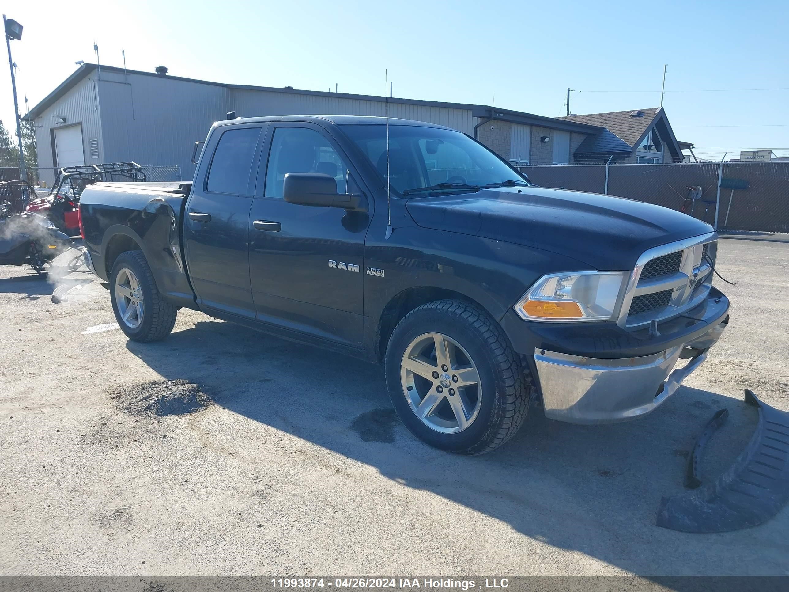 dodge ram 2010 1d7rv1gt3as251086