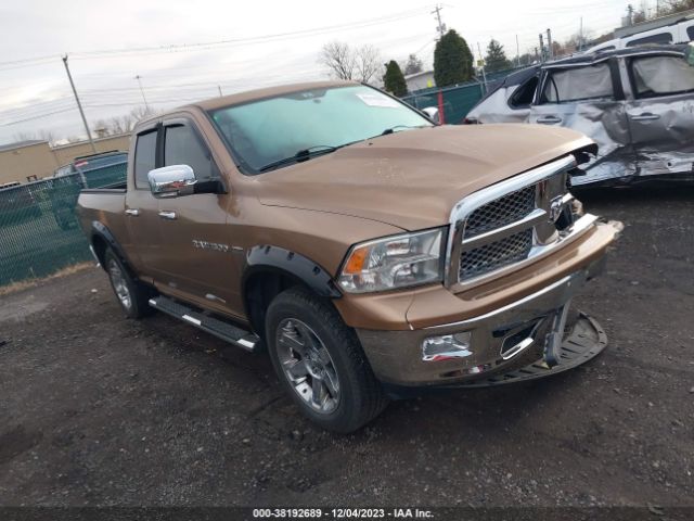 ram ram 1500 2011 1d7rv1gt3bs633409