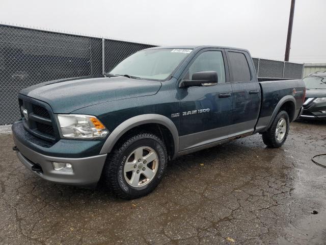 dodge ram 1500 2011 1d7rv1gt4bs622161