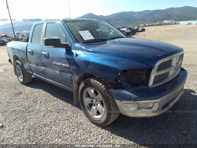 dodge ram 1500 2011 1d7rv1gt6bs620573