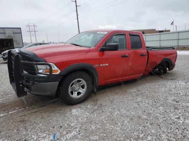 dodge ram 1500 2010 1d7rv1gt7as241354