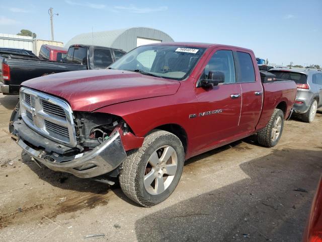 dodge ram 1500 2011 1d7rv1gt7bs542370