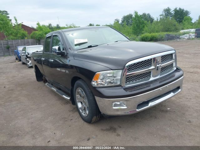 dodge ram 1500 2011 1d7rv1gt7bs578656