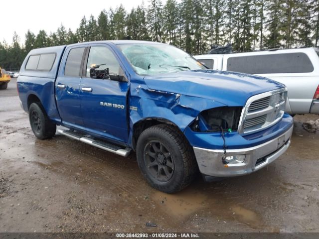 ram ram 1500 2011 1d7rv1gt8bs684484