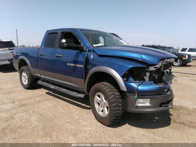 ram 1500 2011 1d7rv1gt9bs548266