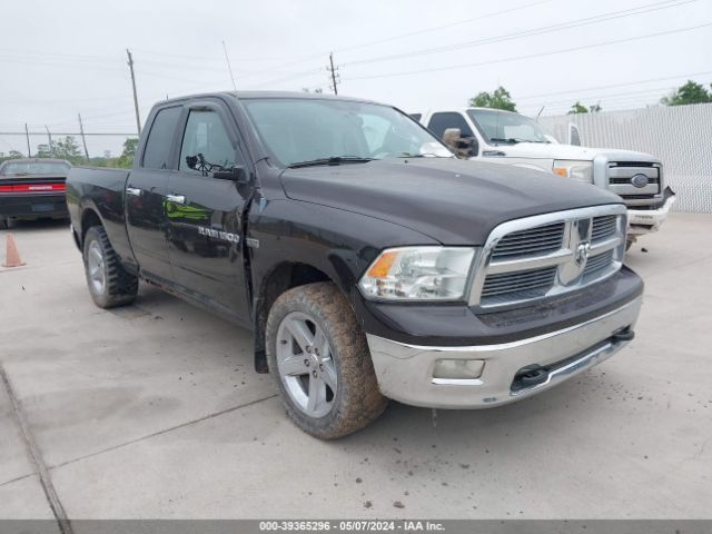 dodge ram 1500 2011 1d7rv1gt9bs595989