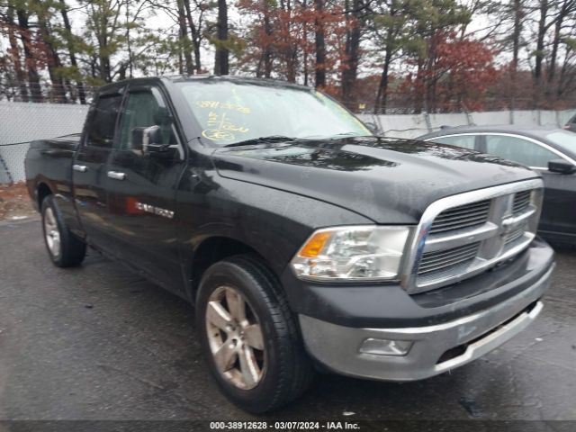 ram ram 1500 2011 1d7rv1gt9bs640316