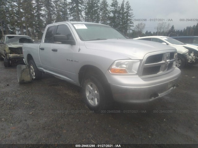 dodge ram 1500 2010 1d7rv1gtxas109821