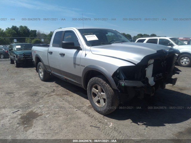 dodge ram 1500 2010 1d7rv1gtxas123007