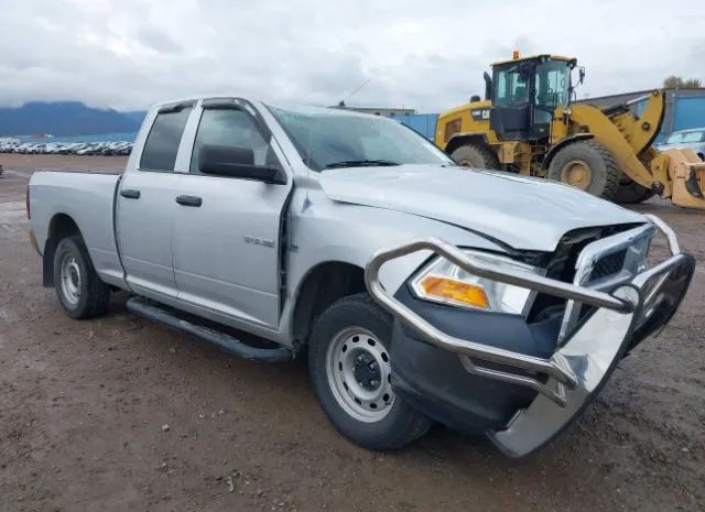 dodge ram 2010 1d7rv1gtxas192229