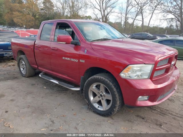 ram ram 1500 2011 1d7rv1gtxbs565660