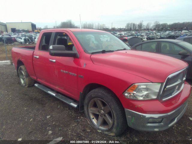 ram ram 1500 2011 1d7rv1gtxbs570616