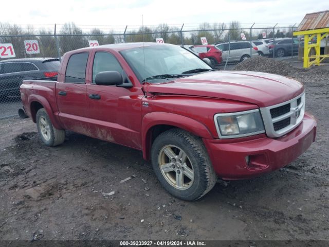 ram dakota 2011 1d7rw3gp0bs549768