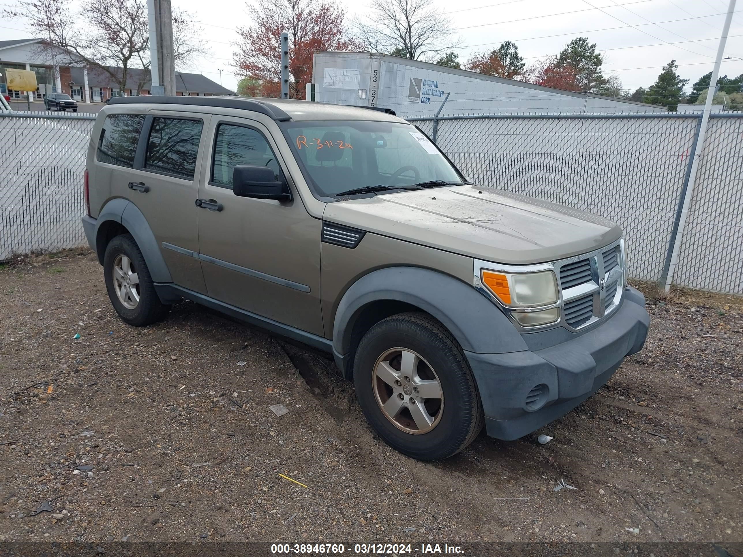 dodge nitro 2007 1d8gt28k07w579443