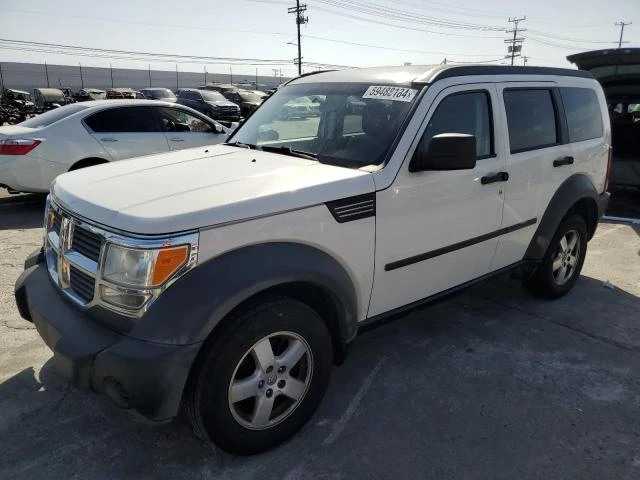 dodge nitro sxt 2007 1d8gt28k17w659494