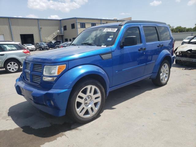 dodge  2008 1d8gt58698w117307