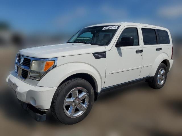 dodge nitro 2007 1d8gt58k17w719114