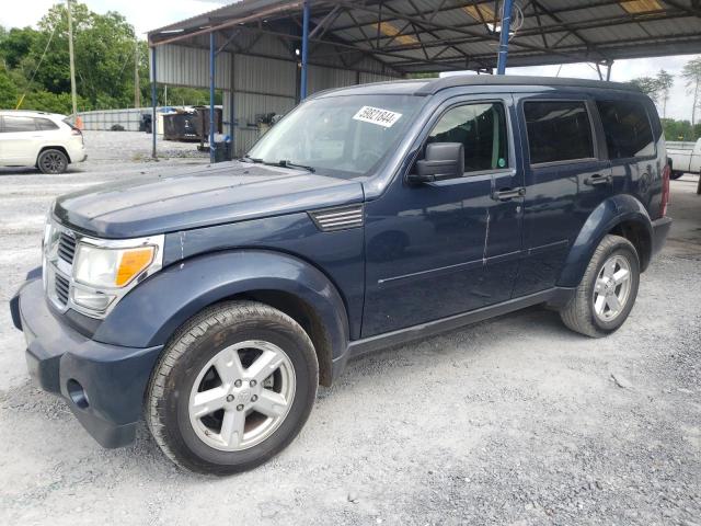 dodge nitro 2008 1d8gt58k58w120587