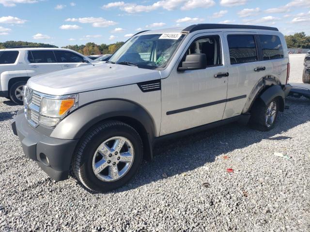 dodge nitro sxt 2007 1d8gu28k37w643570