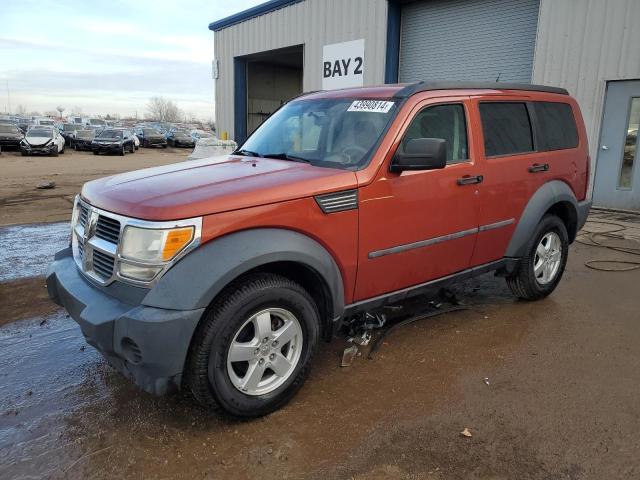 dodge nitro 2007 1d8gu28k47w577496