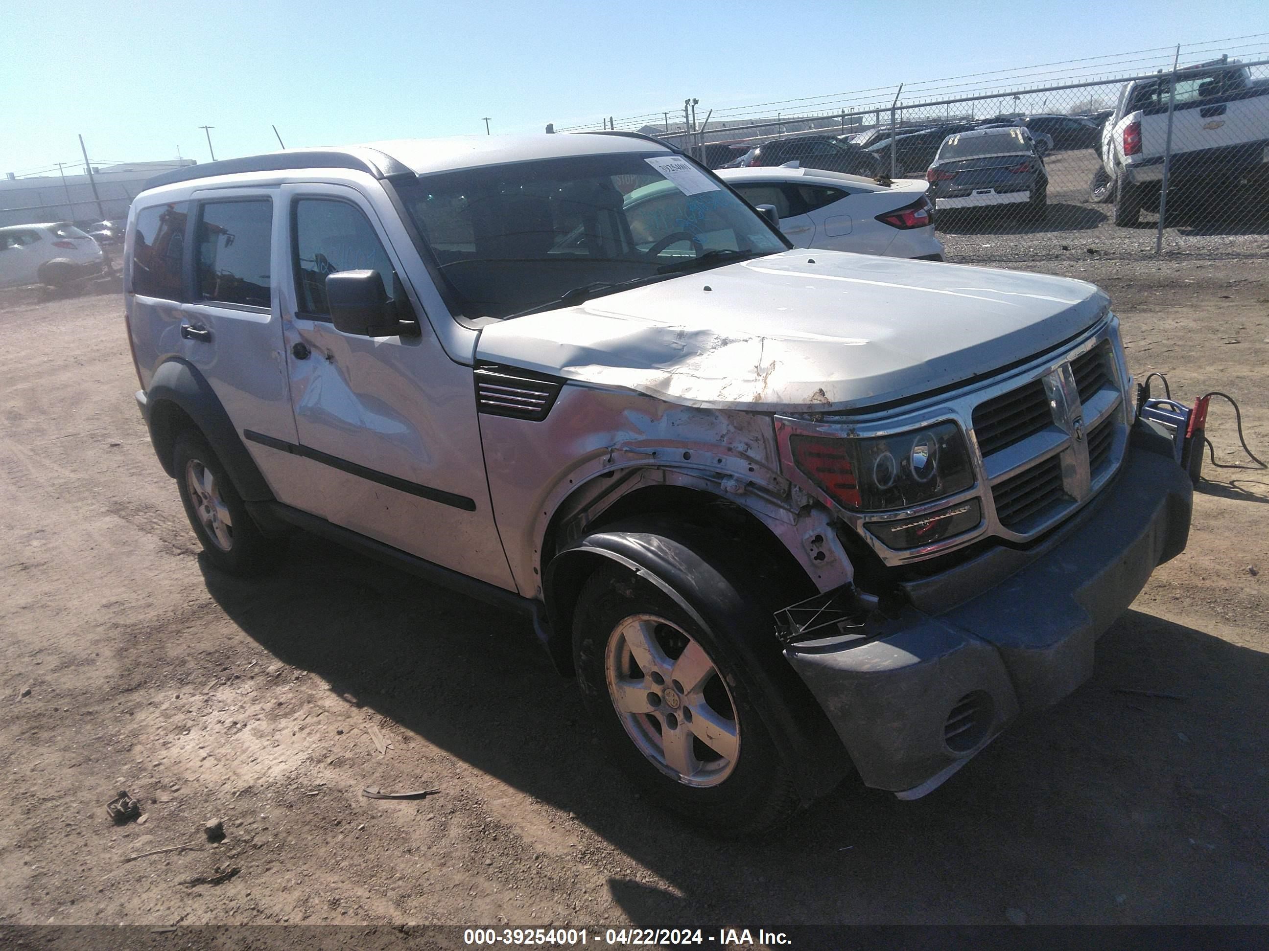 dodge nitro 2007 1d8gu28k57w580116