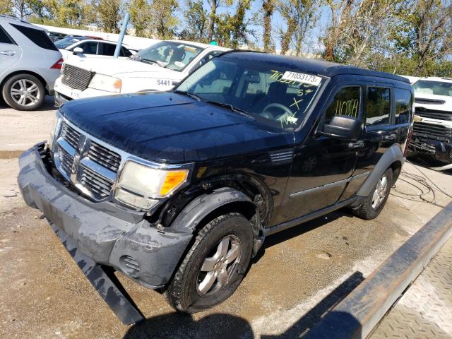 dodge nitro sxt 2007 1d8gu28k67w547318