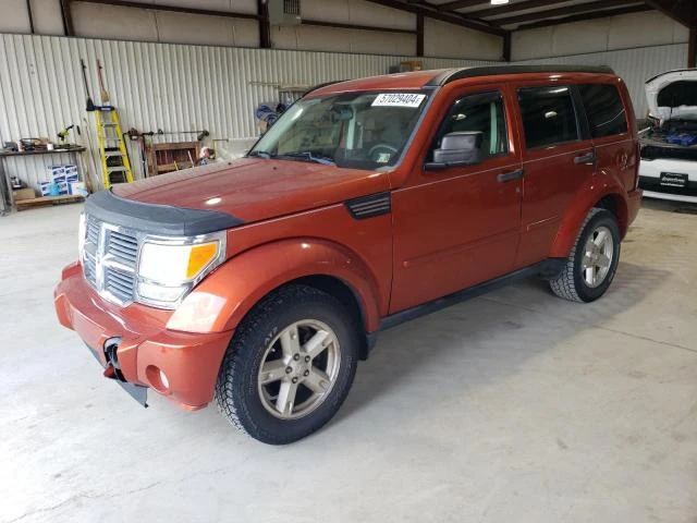 dodge nitro sxt 2007 1d8gu28k87w663507