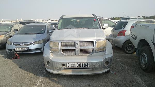 dodge nitro 2007 1d8gu28kx7w636955