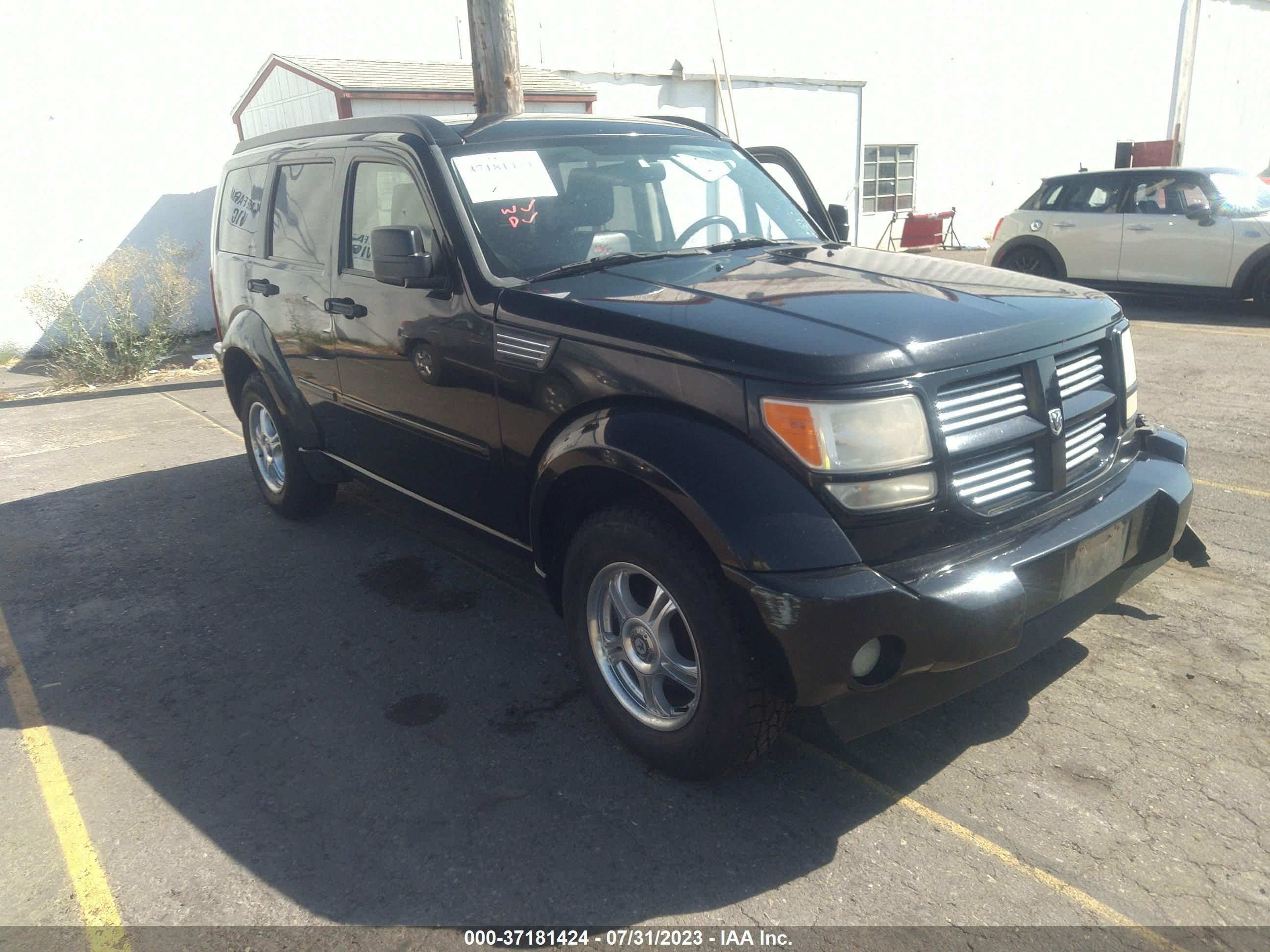 dodge nitro 2007 1d8gu58677w687866