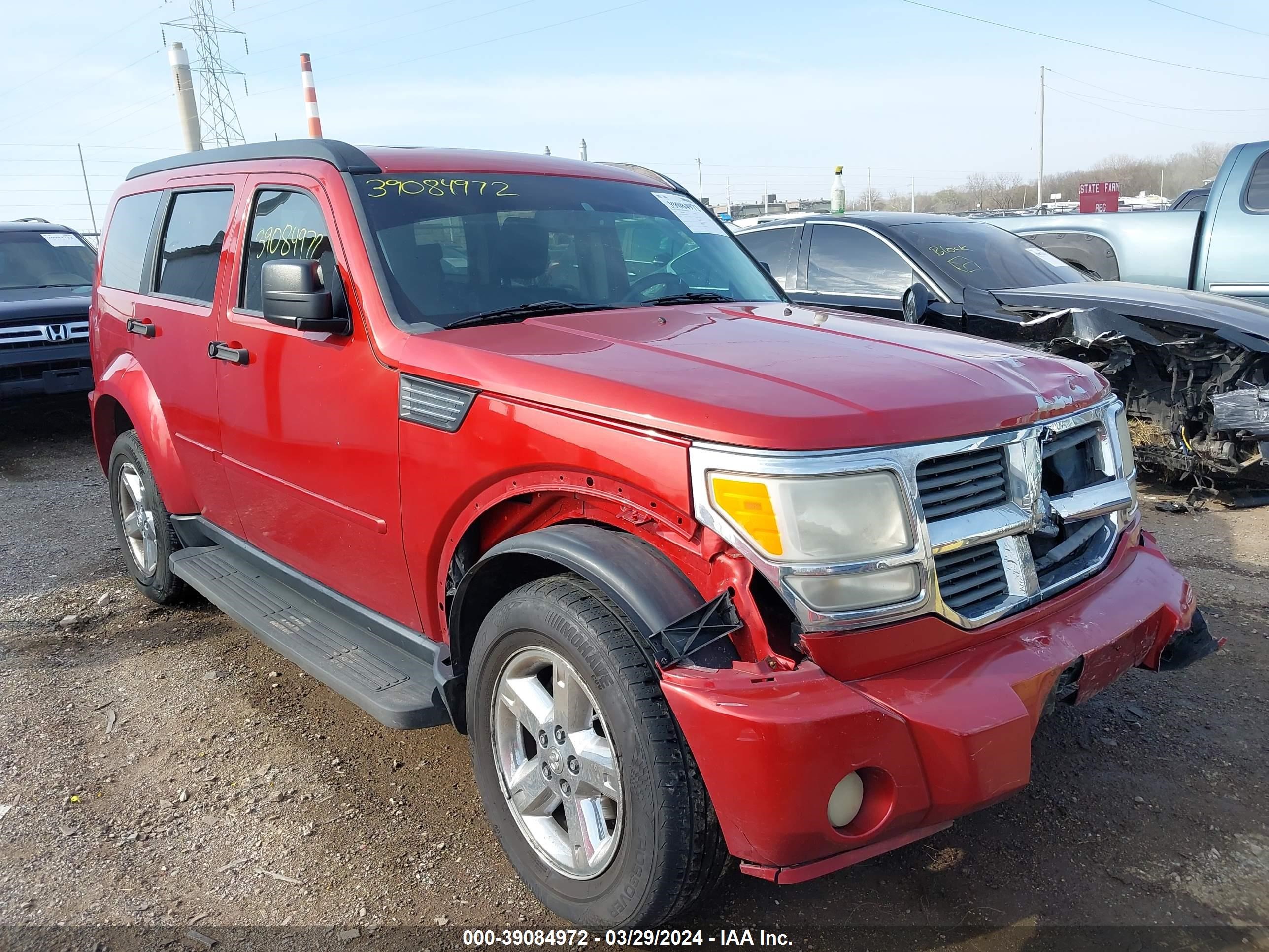 dodge nitro 2007 1d8gu58k07w569204