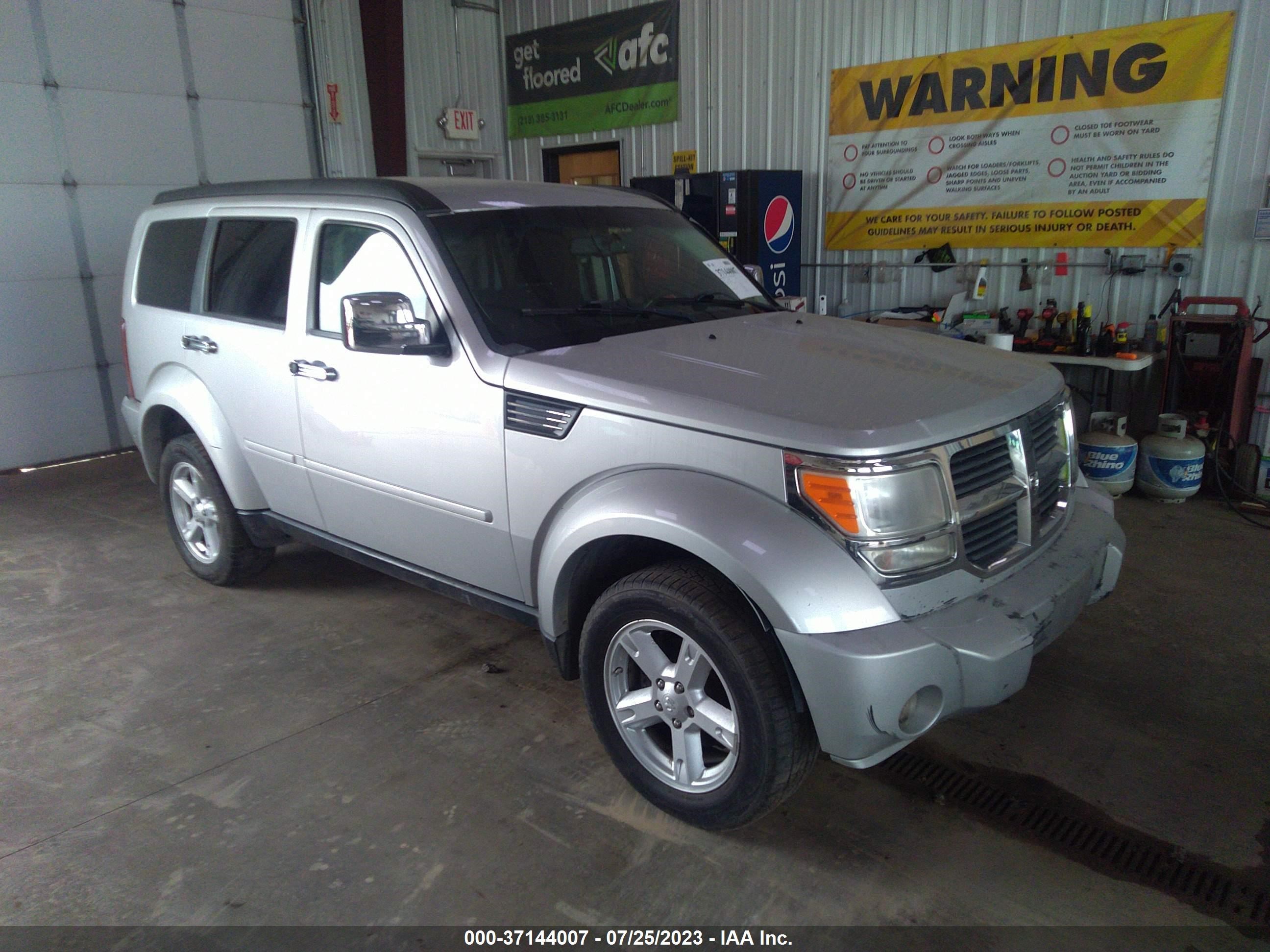 dodge nitro 2008 1d8gu58k28w161854