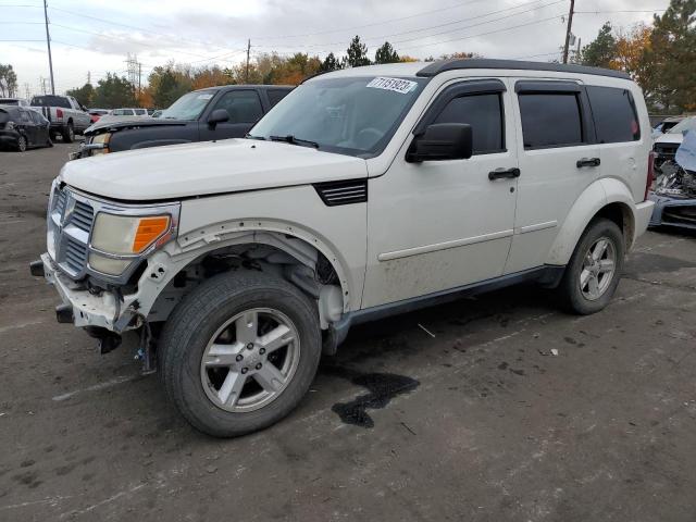 dodge nitro 2008 1d8gu58k28w231594