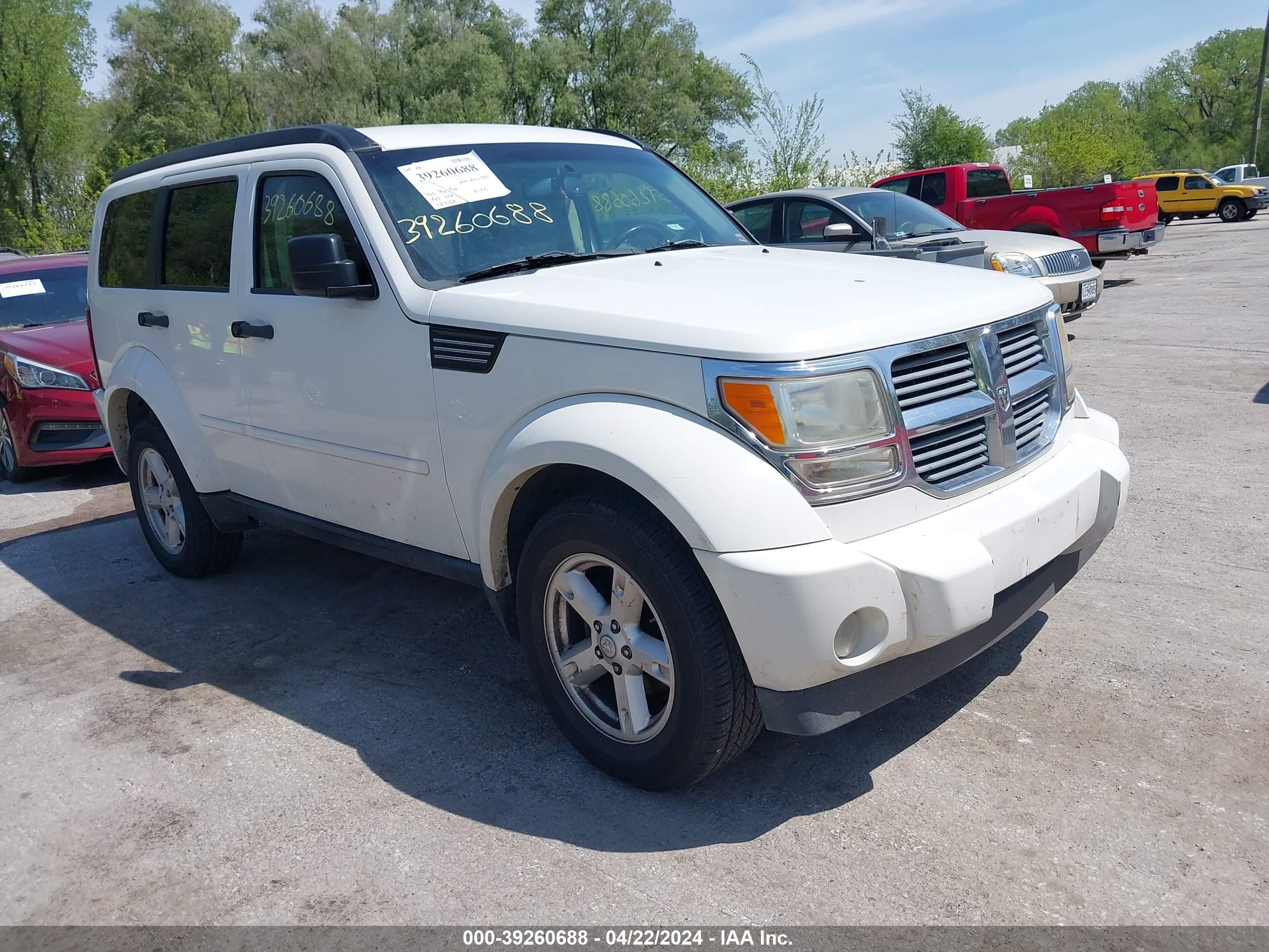 dodge nitro 2007 1d8gu58k37w564014