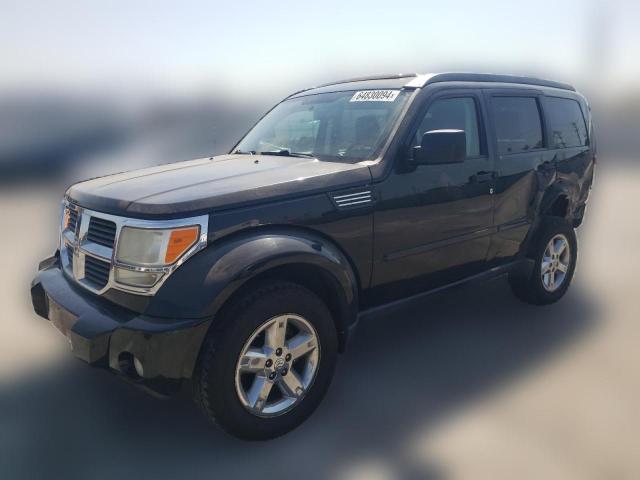 dodge nitro 2007 1d8gu58k47w549327