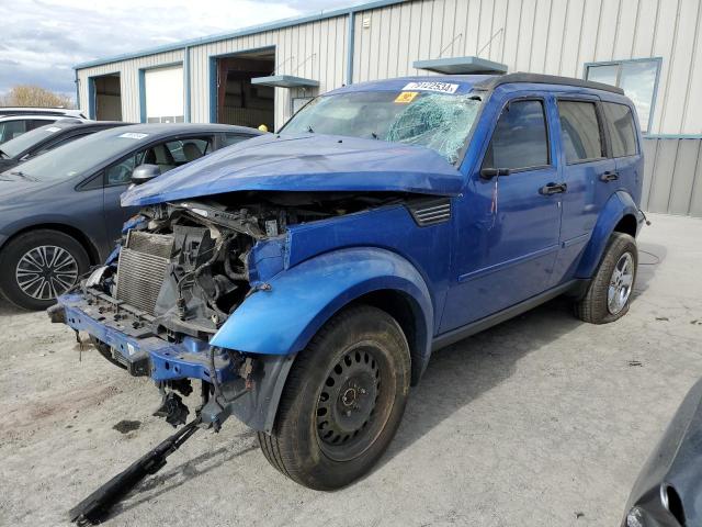 dodge nitro slt 2007 1d8gu58k47w570260