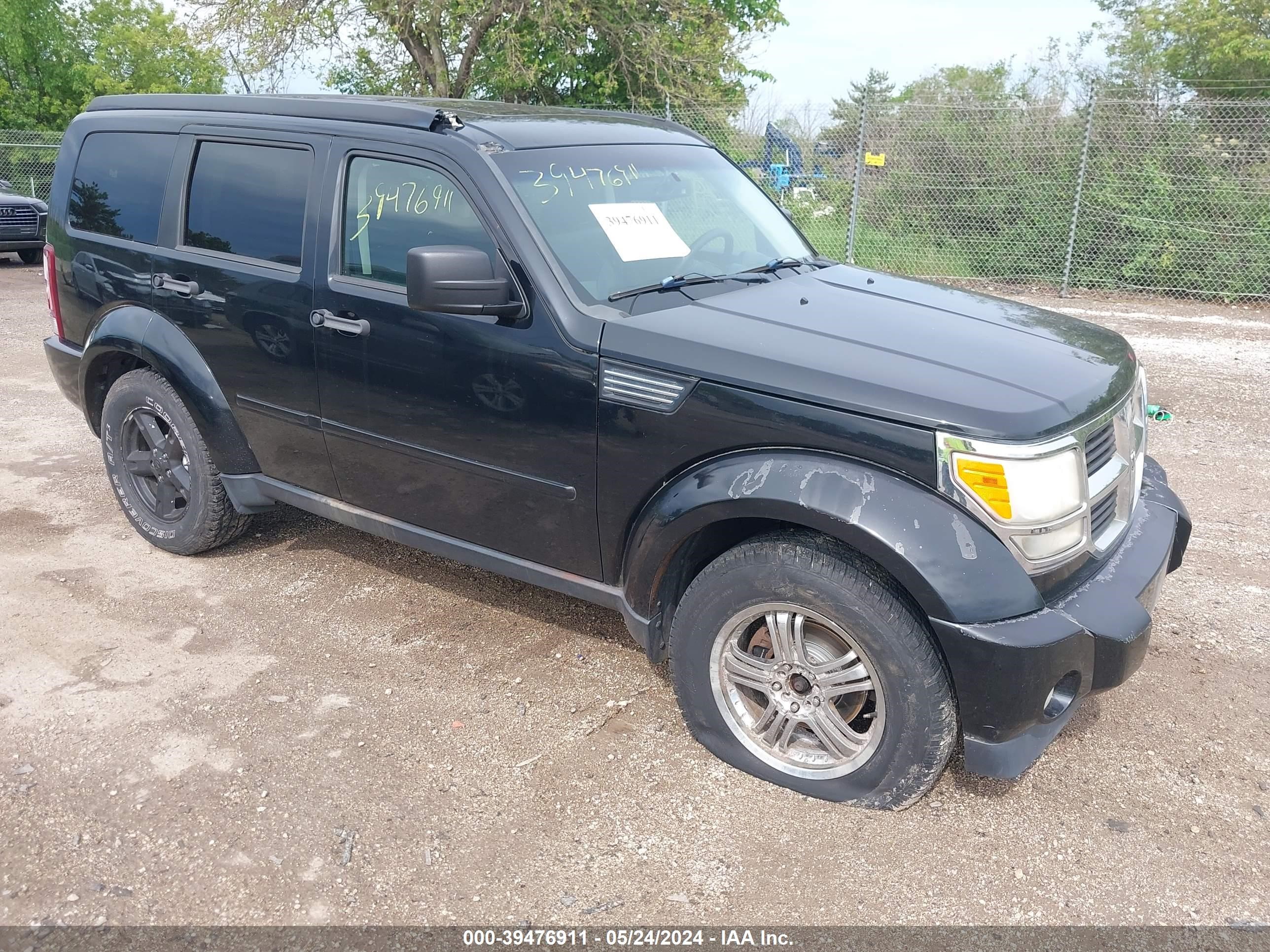 dodge nitro 2007 1d8gu58k87w569757