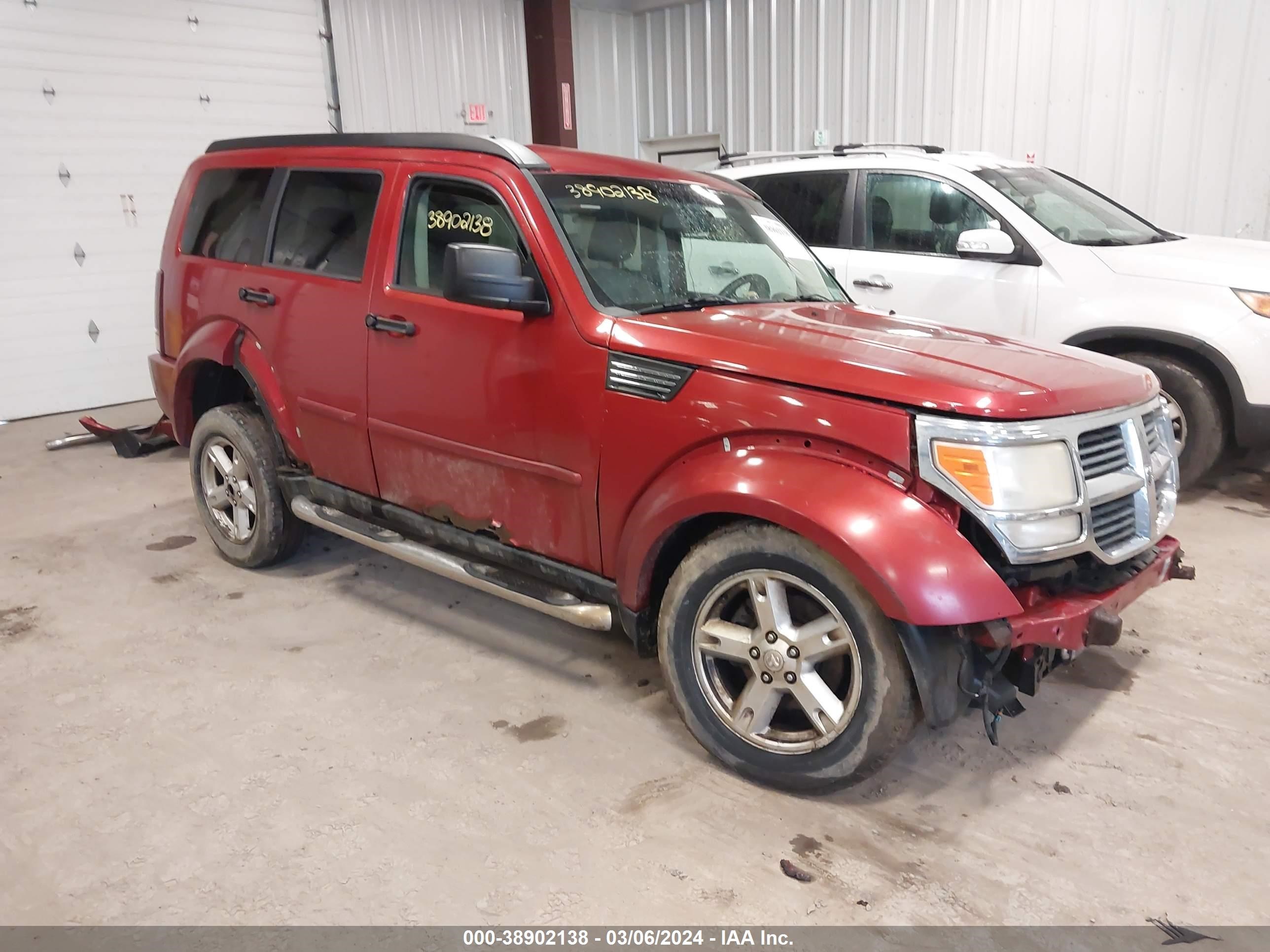 dodge nitro 2007 1d8gu58kx7w731775