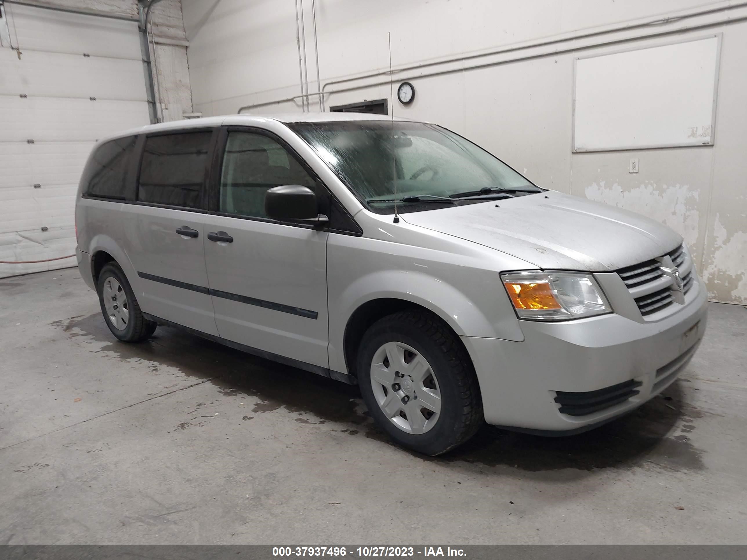 dodge caravan 2008 1d8hn44h58b163109