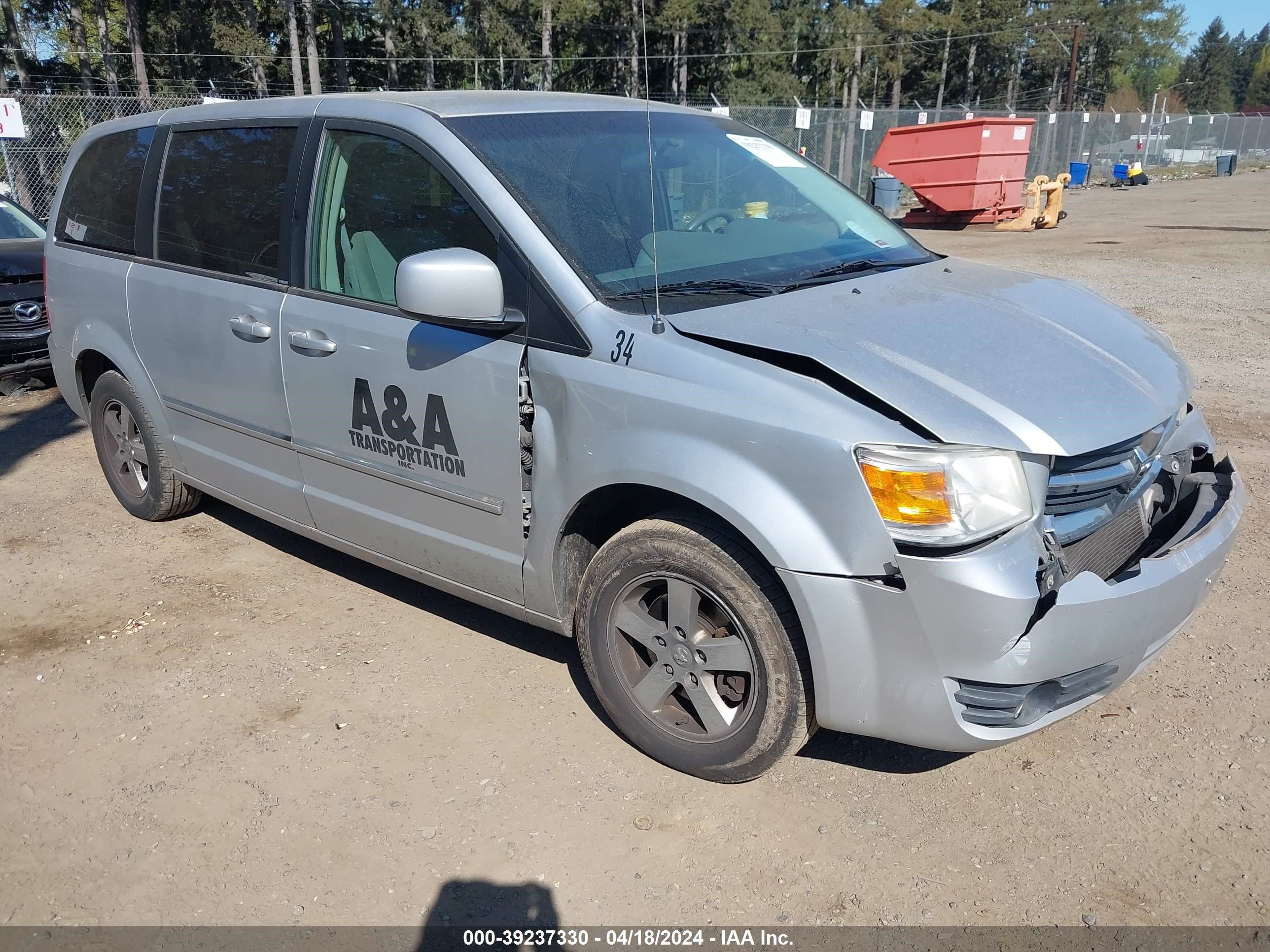 dodge caravan 2008 1d8hn54p58b139146