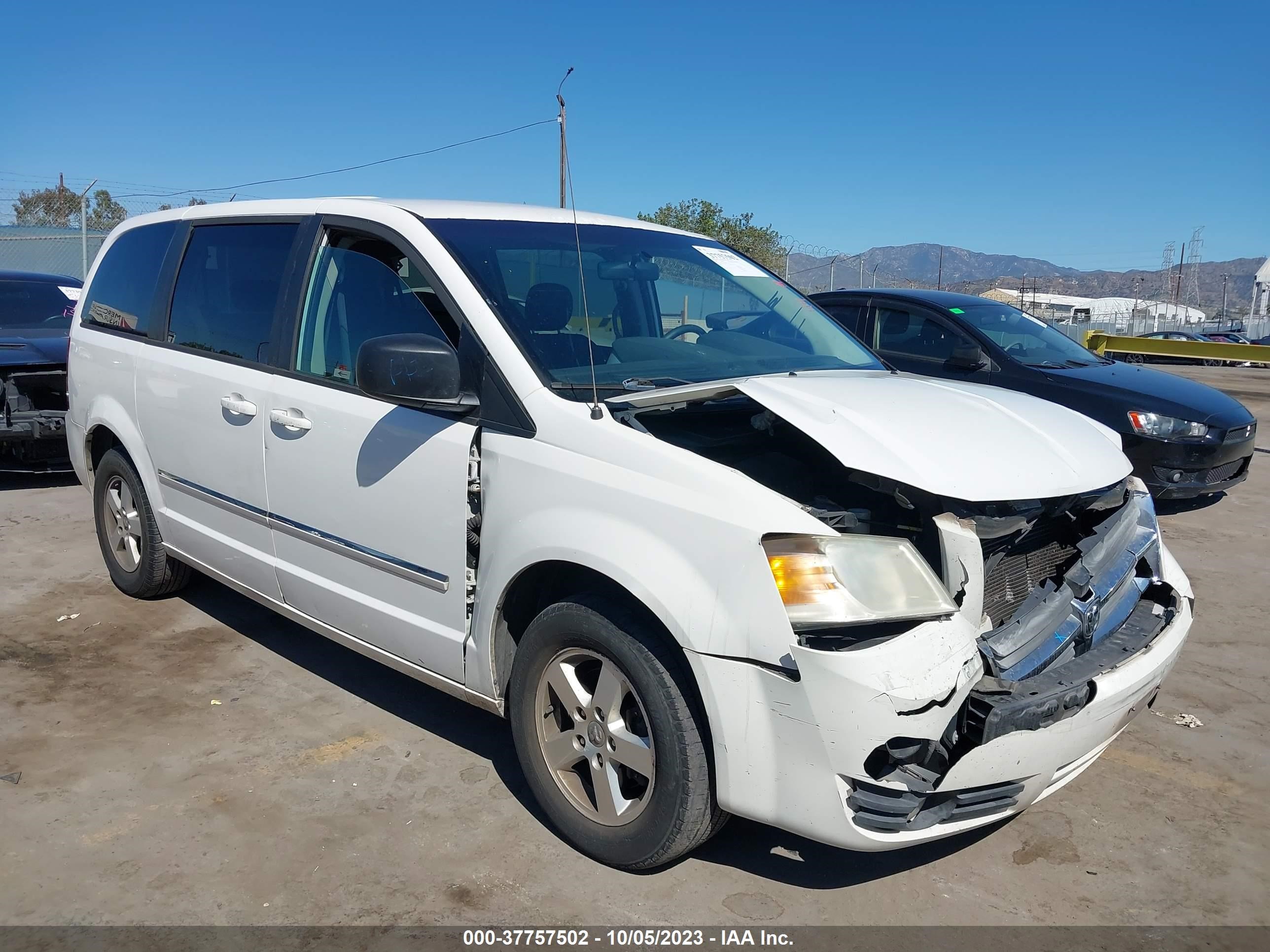 dodge caravan 2008 1d8hn54p58b170882