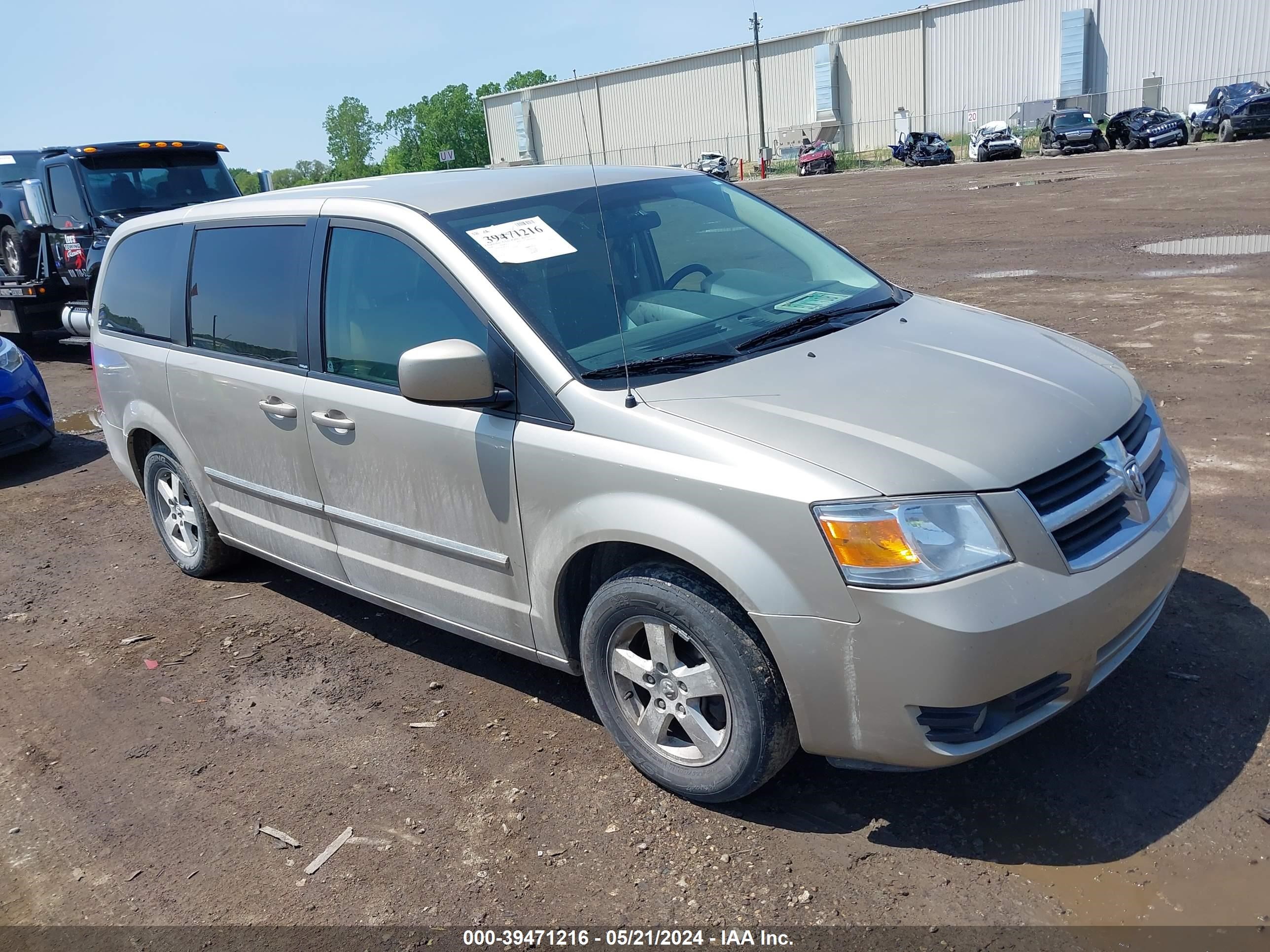 dodge caravan 2008 1d8hn54p78b162363