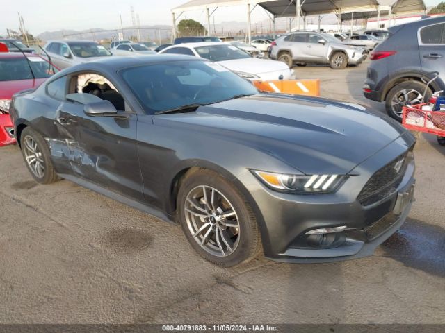 ford mustang 2017 1fa6p8th1h5358380