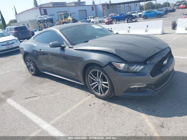 ford mustang 2017 1fa6p8th3h5205046