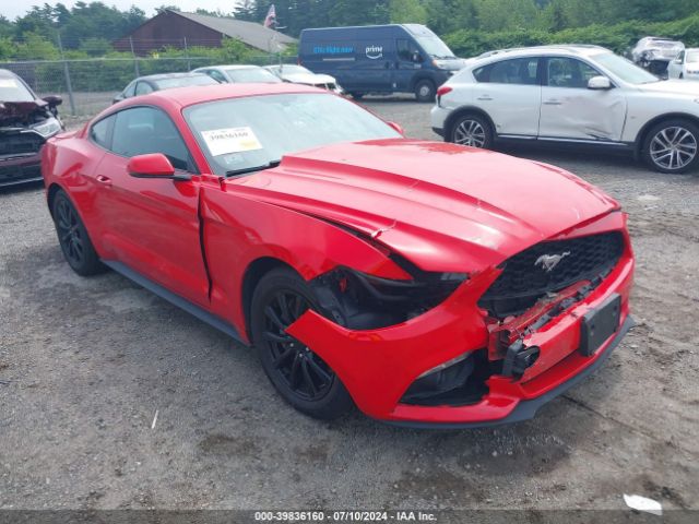 ford mustang 2017 1fa6p8th5h5262414