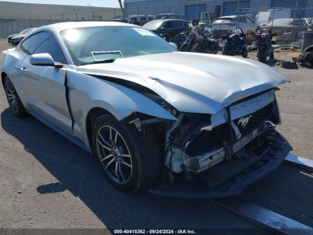 ford mustang 2017 1fa6p8th5h5291721