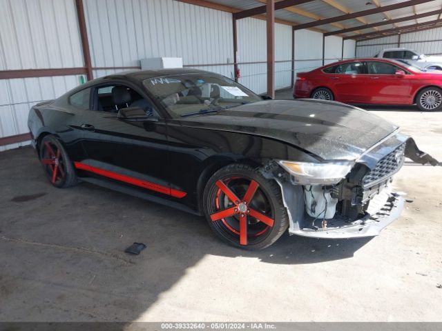 ford mustang 2015 1fa6p8th7f5371373