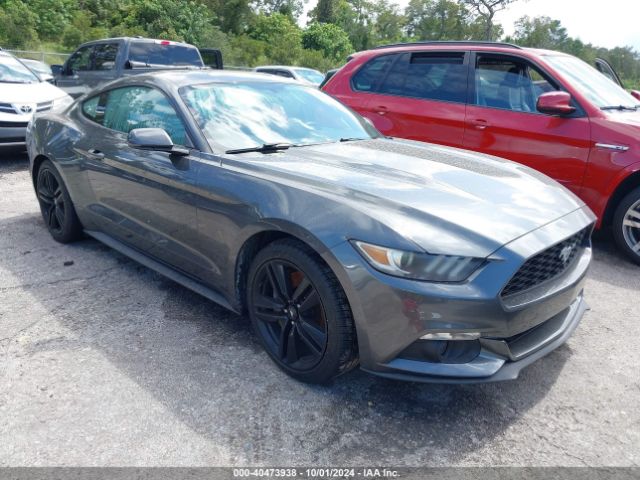 ford mustang 2017 1fa6p8th7h5289873